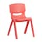 Flash Furniture Red Plastic Stackable School Chair with 13.25" Seat Height, PK2 2-YU-YCX-004-RED-GG - alternate 8